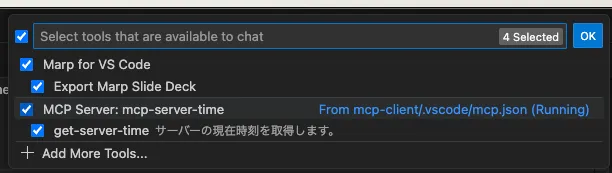 MCPサーバの一覧が表示されている。MCP Server: mcp-server-time get-server-timeが有効になっている。